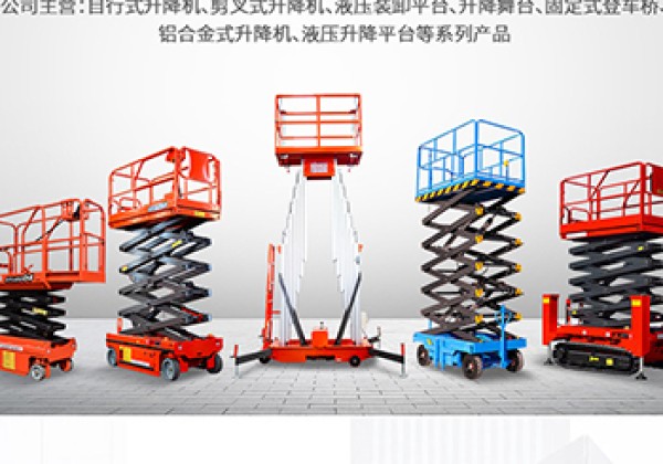 建邺​出口成为核心增长引擎